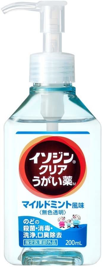 【指定医薬部外品】イソジンクリアうがい薬M マイルドミント風味 200ML (のど・お口の殺菌・消毒)