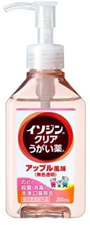 【指定医薬部外品】イソジンクリアうがい薬M アップル風味 200ML (のど・お口の殺菌・消毒)