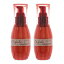 【選べる2本セット送料無料】ミルボン ディーセス エルジューダ エマルジョン 120mL