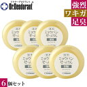 わきが 石けん 薬用 ミョウバン石鹸 EX × 6個 セット...