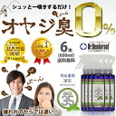 薬用DEO 35 デオサンジュウゴ 6本セット ドクターデオ...