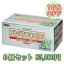 【送料無料】【15%OFF】タカラバイオ 独自の方法で抽出！TaKaRa フコイダン エキス 200 (30袋入り)6箱セット