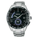 SEIKO セイコー BRIGHTZ ブライツSAGA179 8B54 ソーラー電波時計 ワールドタイム【正規販売店】
