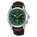 SEIKO セイコー MECHANICAL メカニカルSARB017 6R15 Alpinist Model アルピニストモデル 【正規販売店】
