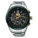 SEIKO ASTRON/セイコー アストロン SBXB139 8X42 8X Series Big-Date 8Xシリーズ ビッグデイト