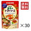 【!!送料無料!!】※北海道・沖縄・離島地域は送料別途【まとめ買い】【セット買い】kagome カゴメ 基本のトマトソース 150g×30個
