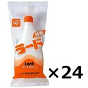 【まとめ買い】【ベル食品】【24本セット】純製ラード 200...