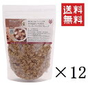 【!!送料無料!!】※北海道・沖縄・離島地域は送料別途【まとめ買い】【セット買い