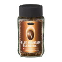 ハマヤ ブルーマウンテンブレンドNo.1(50g)