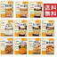 【!!送料無料!!】【介護食品】【アソートセット】アサヒ バランス献立 舌でつぶせるレトルト惣菜11食セット