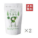 【クリックポスト便/送料無料】 まとめ買い 【ユーグレナ】 ミドリムシのちから 200