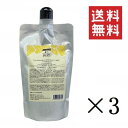 日華化学 DEMI デミ ウェーボ ジュカーラ ジュレジュレ 11 レフィル 350g 詰替用×3個 まとめ買い ヘアサロン