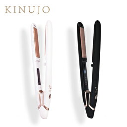 KINUJO　W　−worldwide　model【 ヘアアイロン ストレート kinujo ストレートアイロン 絹女 】LF500B01