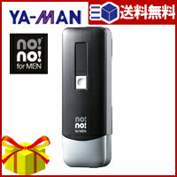 no!no!for MEN　ヤーマン　脱毛器　ブラック　4×2.5×12cm　STA-117B【ノーノーヘア・ノーノーフォーメン・脱毛・シェーバー・ヤーマン】