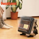 【あす楽 送料無料】カセットガスストーブ ポータブルタイプ”マイ暖”【 ガスストーブ カセットボンベ アウトドア キャンプ 屋外用 ガスヒーター 暖房 イワタニ 】LF500B01b000