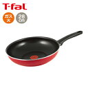 【あす楽 送料無料】ティファール フライパン フェアリーローズ ウオックパン28cm【 フライパン 調理 T-fal ガス火 IH非対応 】LF557B07b000