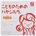 ¤³¤É¤â¤Î¤¿¤á¤Î¥Ï¥ä¥·¥ë¥¦¡£Mini 75gLF632B20b000