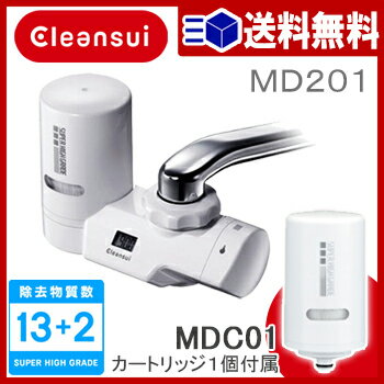 浄水器 クリンスイ 蛇口取り付け型 MD201三菱レイヨン 4962752005565 【…...:life-inc:10002344