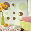 Just Dots Green/Brown 101.6 ×45.7cm RMK1408SCS