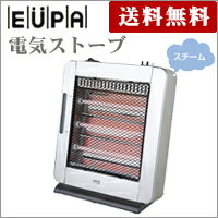 電気ストーブ(スチーム付)　　TK-5363QS　【EUPA】【ユーパ】【送料無料】【代引不可】