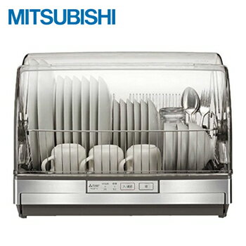 食器乾燥機 TK-ST11【 三菱 MITSUBISHI 乾燥器 】【 送料無料 代引不可 】...:life-inc:10003595