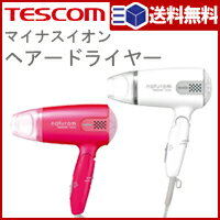 マイナスイオンへアードライヤー　　TID290-P-W　【テスコム】【TESCOM】【送料無料】【代引不可】