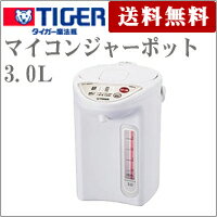 3.0Lマイコンジャーポット　　PDR-A300-WU【タイガー】【tiger】【マイコンジャー】【ポット】【3.0L】【PDR-A300-WU】4904710384336