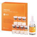 Bb LABORATORIES Bbラボラトリーズ 凍結乾燥...