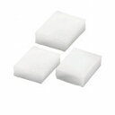 シェリオン パラフィンスパ専用 しっとりエステパック3個組 サロンのパラフィンパックをご家庭で【最大700円クーポン配布中】