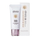 ディレイア ステム コンセントレイト BBクリーム プロ40mL (イエローベース)direia Stem CONCENTRATE BB CREAMSPF50+、PA+++ ハリ ツヤ エイジングケア リフトアップ 小顔 ヒト幹細胞培養液 高浸透コスメ送料無料