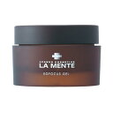 【即納/あす楽/代引不可】LA MENTE ラメンテEGフォ...