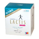 ビーアンドエスラクティス 乳酸菌生成エキス 10ml×30本おなかの乳酸菌に元気を与えます!