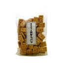 ダイエットおからパン200g×5袋入り満腹感のヒミツは「おから」【楽天カードご利用でポイント+5倍】8月10日(金)/15日(水) 0:00〜23:59まで