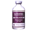 Bb{g[Y vZGNXgNg 50ml[֕s