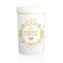 マッコイ McCoyノンF エナジークリームSP 業務用 650g理想のボディラインへ・・・