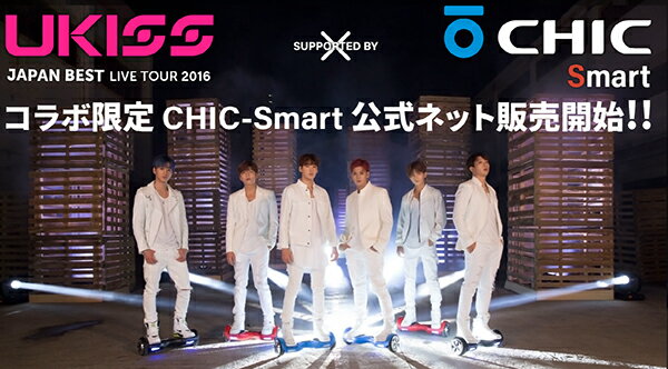 U-KISSチックスマートC1　（U-KISS CHIC-Smart C1） チックロボッ…...:life-life:10006211