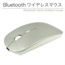 CX}EX Bluetooth É USB[d  y ^ CX }EX p\R PC   macbook pro Surface mac windows