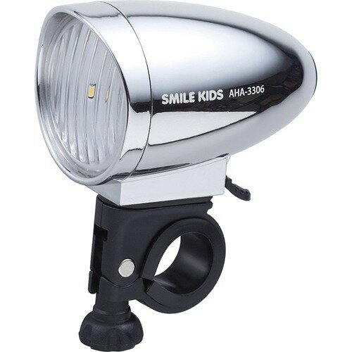 クラシックサイクルライト AHA-3306自転車 クラシックサイクルライト AHA-3306 自転車グッズ サイクリング 照明 サイクルライト ヘッドライト 取り付け簡単 LEDライトの画像