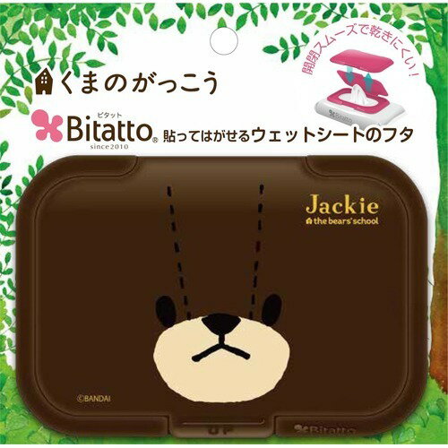https://thumbnail.image.rakuten.co.jp/@0_mall/life-navi/cabinet/200-a1/a0143486.jpg?_ex=500x500