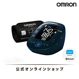 オムロン 公式 <strong>血圧計</strong> 上腕式 HEM-7281T Bluetooth通信対応 スマホ連動 スマホ アプリ 手動 上腕式<strong>血圧計</strong> 上腕 血圧 健康管理 血圧管理 測定 測定器 簡単 正確 送料無料