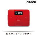 オムロン 公式 体重体組成計 体重計 レッド HBF-255T-R Bluetooth通信対応 送料無料 オムロン 公式 体重体組成計 体重計 レッド HBF-255T-R Bluetooth通信対応 送料無料