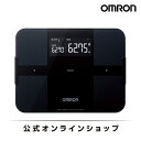 【週末限定 セール価格】オムロン 公式 体重体組成計 体重計 デジタル 体脂肪率 ブラック HBF-256T-BK Bluetooth通信対応 送料無料