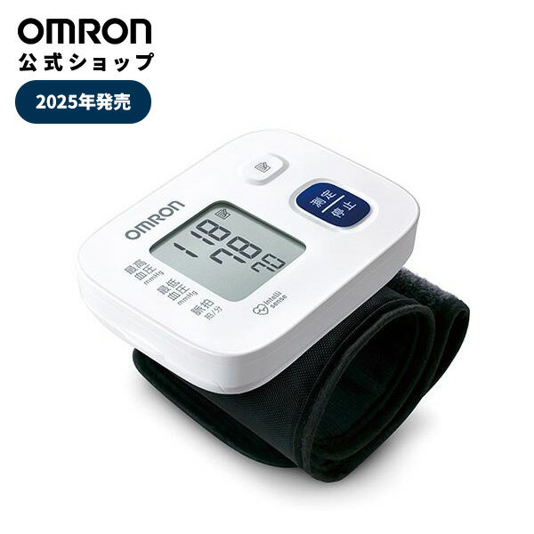 オムロン 公式 手首式 血圧計 HEM-6160-JT 送料無料