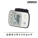 オムロン 公式 デジタル自動 血圧計 HEM-6210 正確 期間限定 送料無料