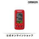 オムロン 公式 活動量計 カロリスキャン レッド HJA-3...