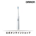 オムロン 公式 音波式電動歯ブラシ ホワイト HT-B212...