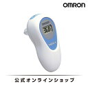 オムロン 公式 耳式体温計 MC-510 けんおんくんミミ