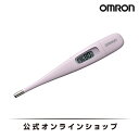 オムロン 公式 婦人用電子体温計 MC-6830L