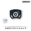 オムロン OMRON 公式 ハンディ吸入器 NE-S20用 ディスポメッシュ（10 個入り）