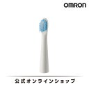 オムロン 公式 極細マイルドブラシ(タイプ2) SB-082 2本入